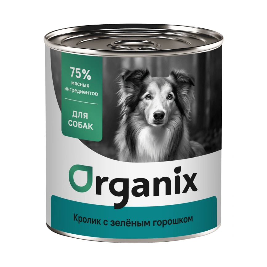 Влажный корм Organix Preventive Line Rabbit для собак Кролик с зеленым горошком, 75 г фото 1