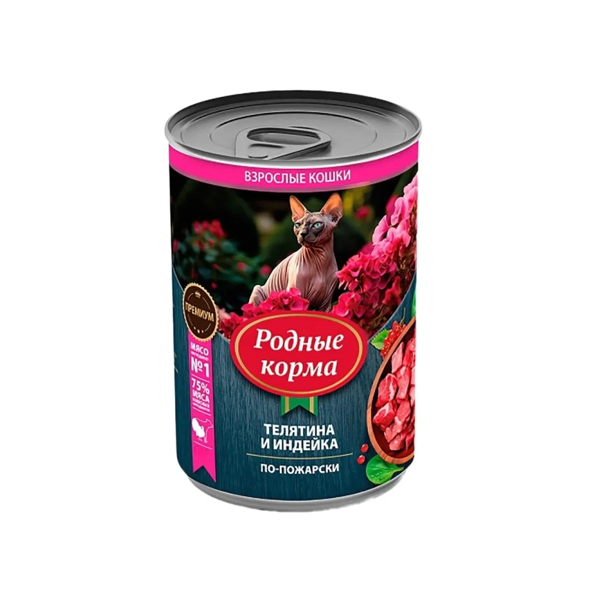 Влажный корм Родные корма Veal & Turkey для кошек, телятина и индейка по-пожарски, 410 г фото 1