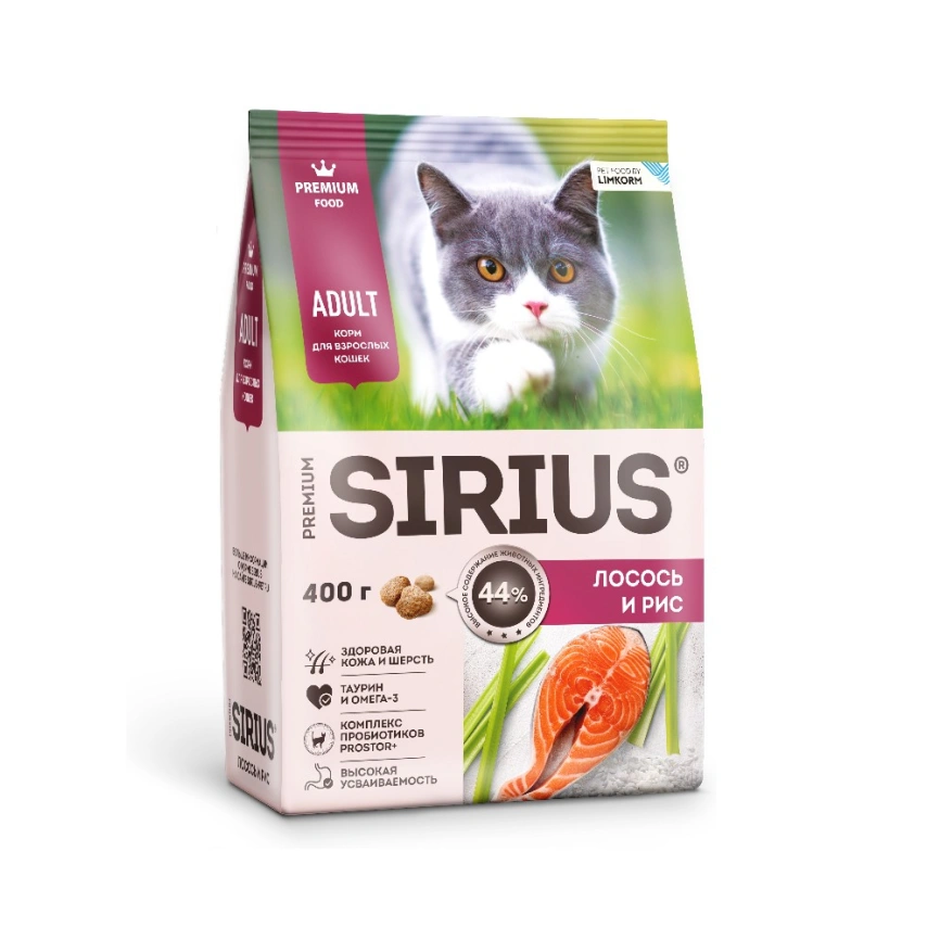 Сухой корм SIRIUS Salmon & Rice для взрослых кошек, с лососем и рисом, 400 г фото 1