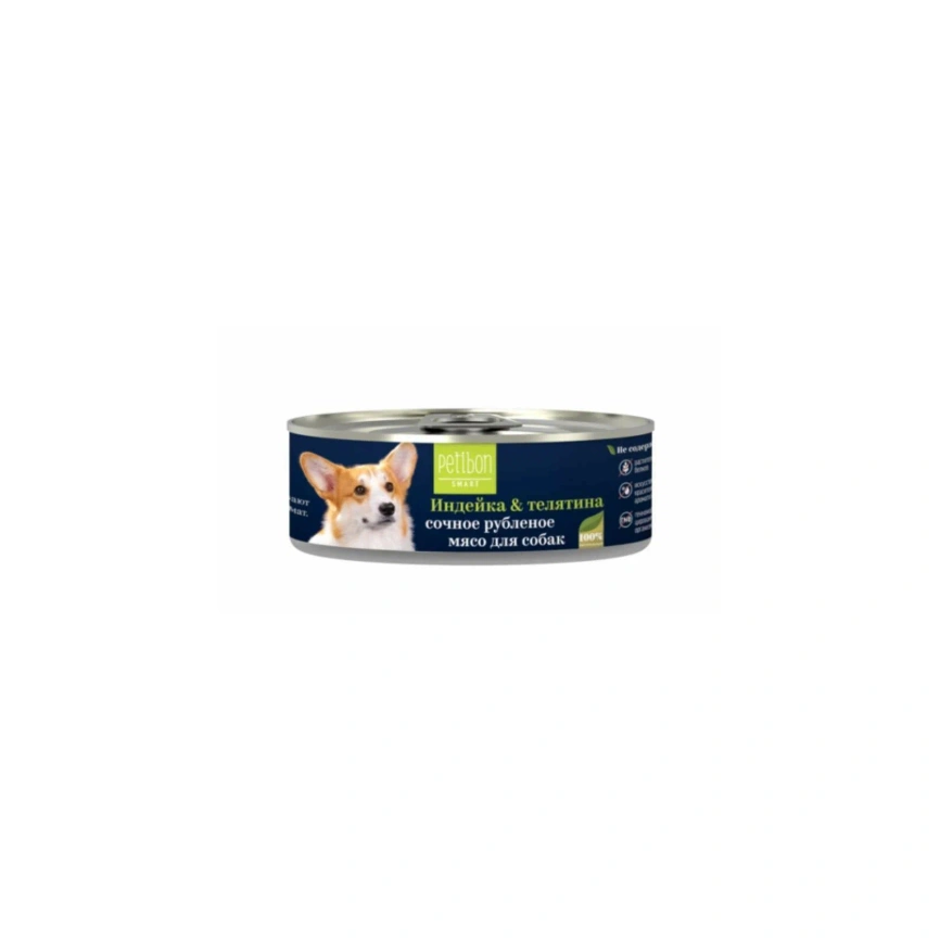 Влажный корм Petibon Smart Turkey & Veal для собак, рубленое мясо, с индейкой и телятиной, 100 г фото 1