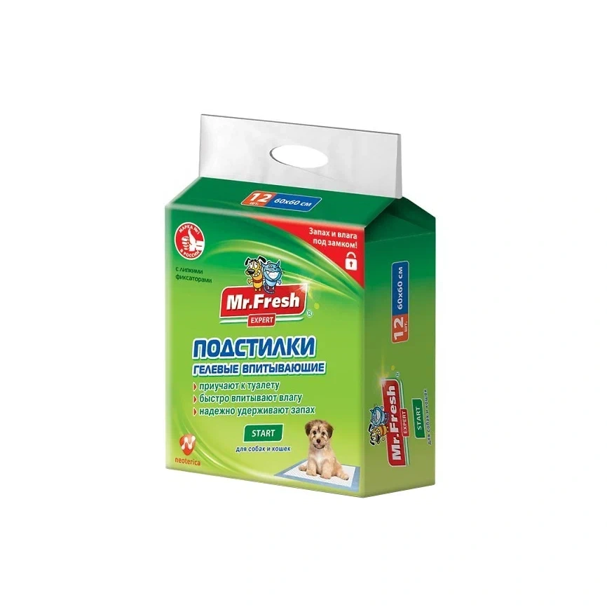 Подстилки Mr.Fresh Start Expert для ежедневного применения, 12 шт, 60 см х 60 см фото 1