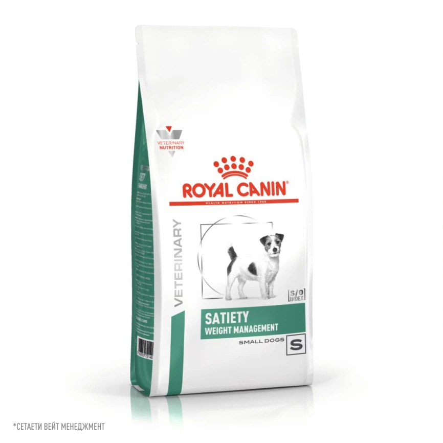 Сухой корм Royal Canin Satiety Small Dogs для собак мелких пород для снижение веса, 1,5 кг фото 11