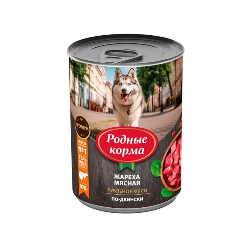 Влажный корм Родные корма для собак, жареха мясная по-двински, 970 г фото 1
