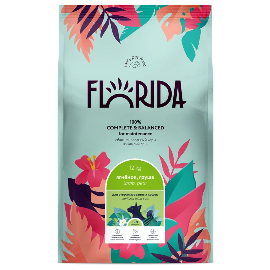 Сухой корм FLORIDA Sterilised 34 Lamb & Pear для стерилизованных кошек, с ягненком и грушей, 12 кг фото 1