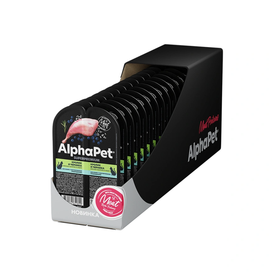 Влажный корм ALPHAPET Superpremium ламистер Rabbit & Blueberry для кошек, с чувствительным пищеварением, с кроликом и черникой, 80 г фото 4