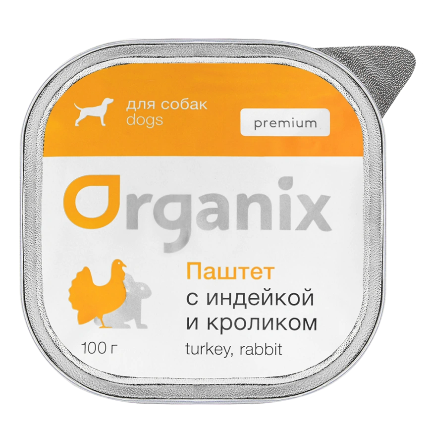Влажный корм Organix Preventive Line паштет Turkey & Rabbit для собак, с мясом индейки и мясом кролика. 65%, 100 г фото 1