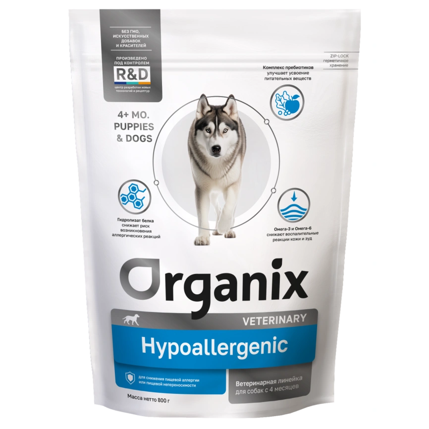 Сухой корм Organix Preventive Line HYPOALLERGENIс для собак для снижения пищевой аллергии или пищевой непереносимости, 800 г фото 1