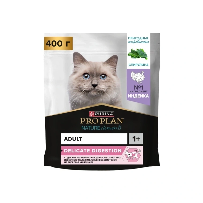 Сухой корм PRO PLAN Nature Elements Turkey для взрослых кошек с чувствительным пищеварением или особыми предпочтениями в еде, с высоким содержанием индейки, 400 г фото 1