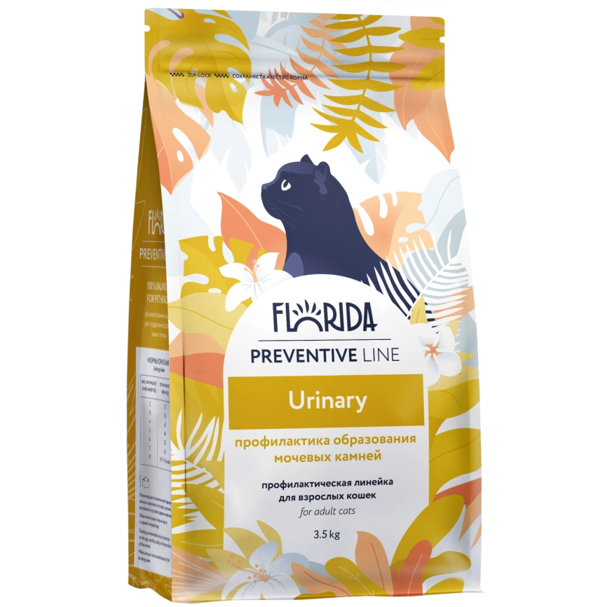 Сухой корм FLORIDA Urinary для кошек для профилактики образования мочевых камней, 3,5 кг фото 1