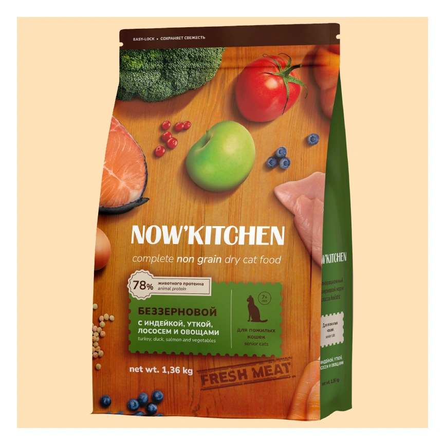 Сухой корм NOW'KITCHEN Fresh Senior Turkey, Duck & Salmon для кошек старше 7 лет со свежей индейкой, с индейкой, уткой и лососем, 1,36 кг фото 1
