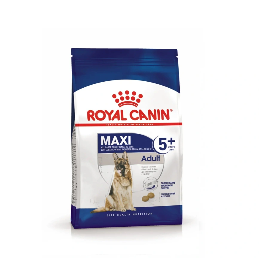 Сухой корм Royal Canin Maxi Adult 5+ для собак, 15 кг фото 11