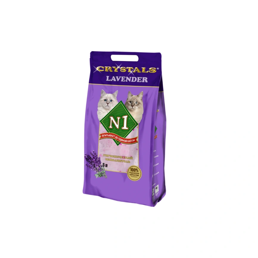 Наполнитель №1 Crystals Lavender для кошачьих туалетов, силикагелевый, 5 л фото 1