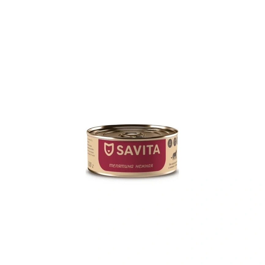 Влажный корм SAVITA Veal для кошек и котят, с телятиной, 100 г фото 1