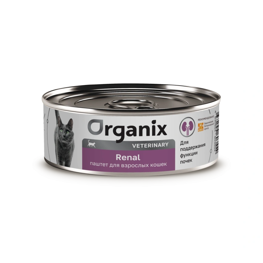 Влажный корм Organix Veterinary Renal для взрослых кошек для поддержания функции почек, 100 г фото 1