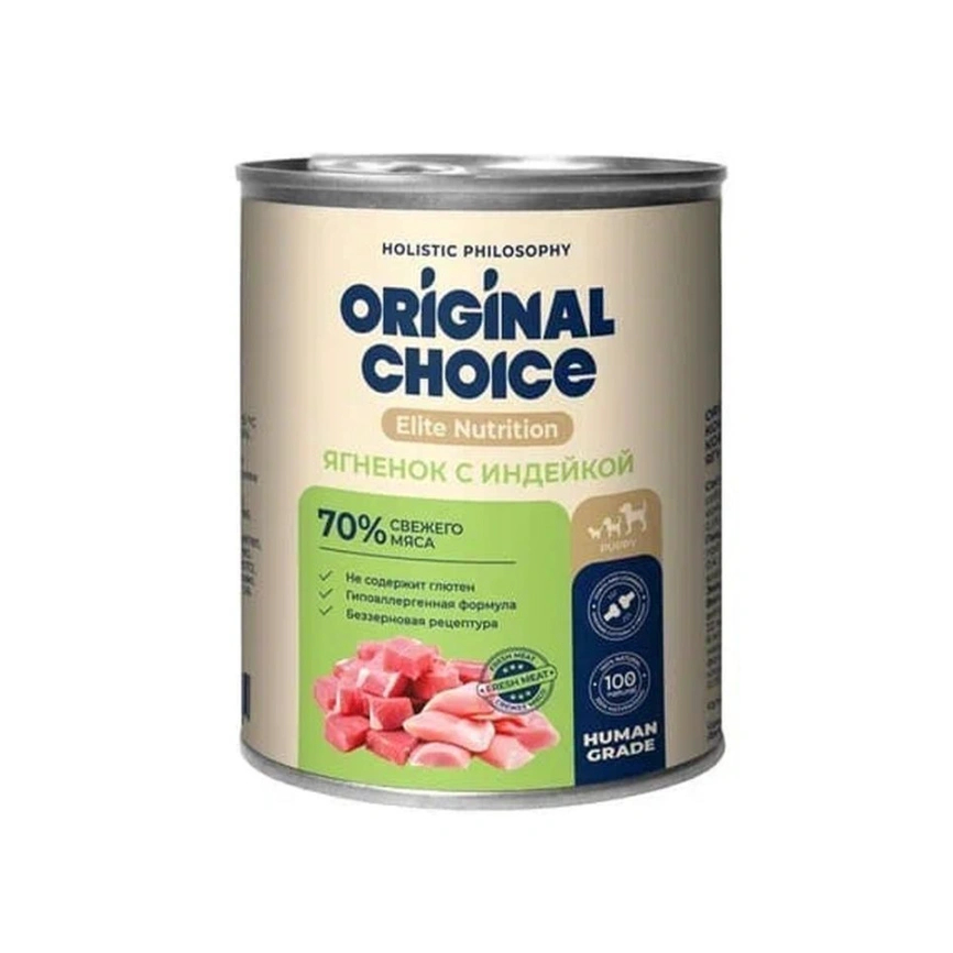 Влажный корм ORIGINAL CHOICE Elite Nutrition Puppy Turkey & Lamb для щенков, с индейкой и ягненком, 750 г фото 1