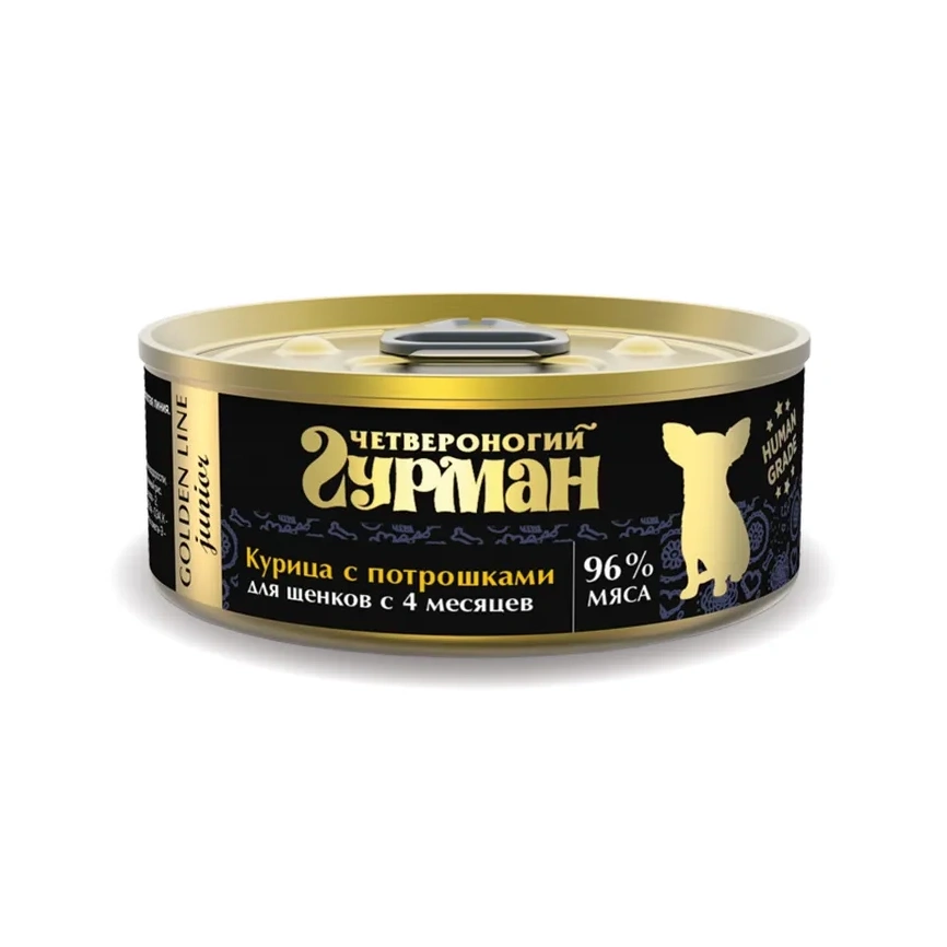 Влажный корм Четвероногий Гурман Golden line Chicken & Giblets для щенков, курочка с потрошками в желе, 100 г фото 1