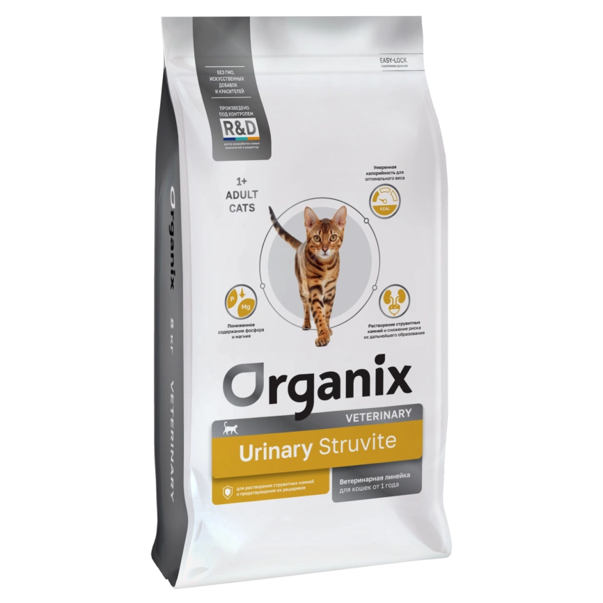 Сухой корм Organix Preventive Line URINARY Struvite для взрослых кошек для растворения струвитных камней и предотвращения их рецидивов, 8 кг фото 1