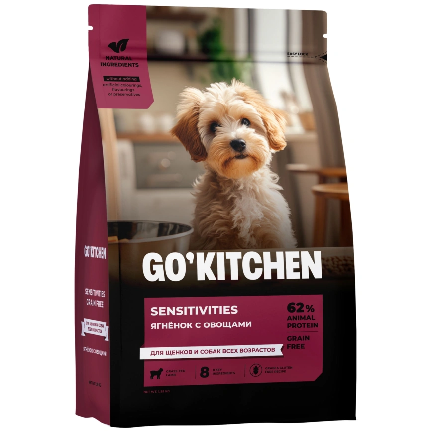 Сухой корм Go'Kitchen Lamb для щенков и собак всех возрастов для чувствительного пищеварения, с ягненком, 1,59 кг фото 3