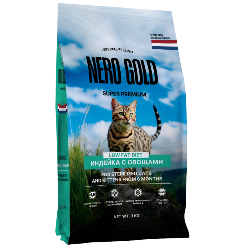 Сухой корм NERO GOLD Sterilised Turkey & Vegetables для стерилизованных кошек и котят, с мясом индейки и овощами, 3 кг фото 1
