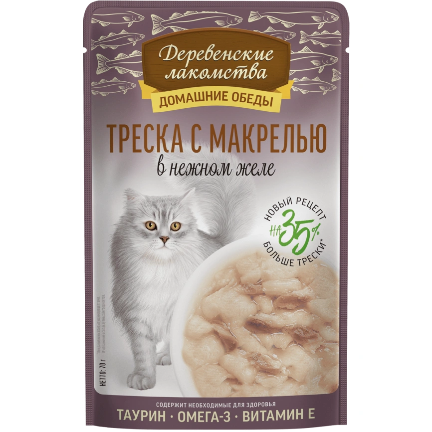Влажный корм Деревенские Лакомства для кошек, с треской и макрелью, 70 г фото 1
