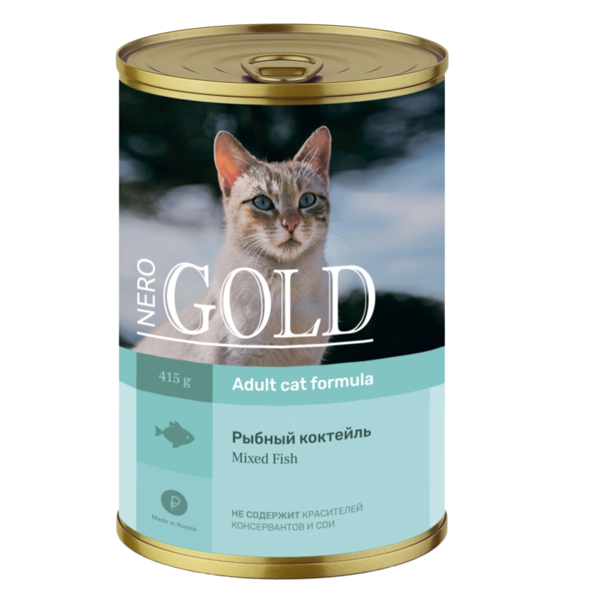 Влажный корм Nero Gold Fish для кошек "Рыбный коктейль", 415 г фото 1