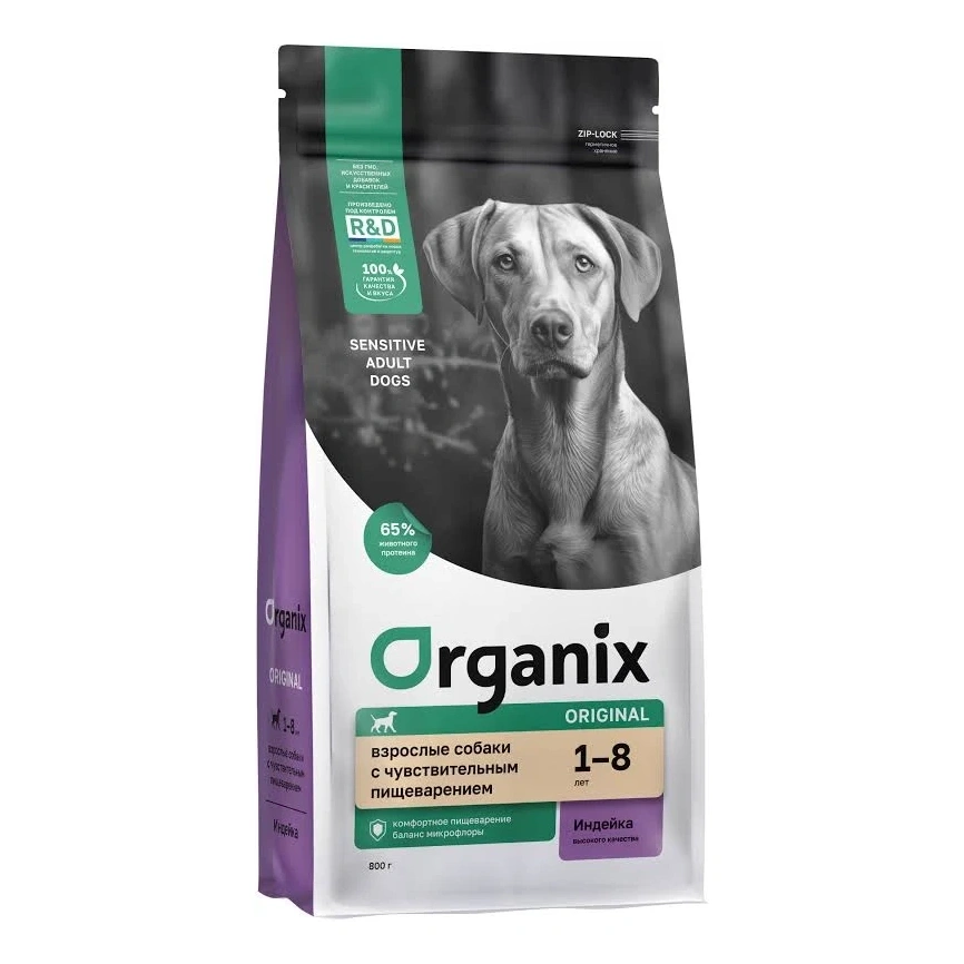 Сухой корм Organix Adult Sensitive Turkey & Vegetables для взрослых собак, с индейкой, фруктами и овощами для чувствительного пищеварения, 800 г фото 1
