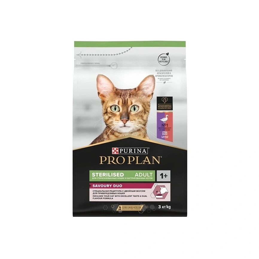 Сухой корм PRO PLAN Duck & Liver для взрослых стерилизованных кошек и кастрированных котов, с высоким содержанием утки и печенью, 3 кг фото 1