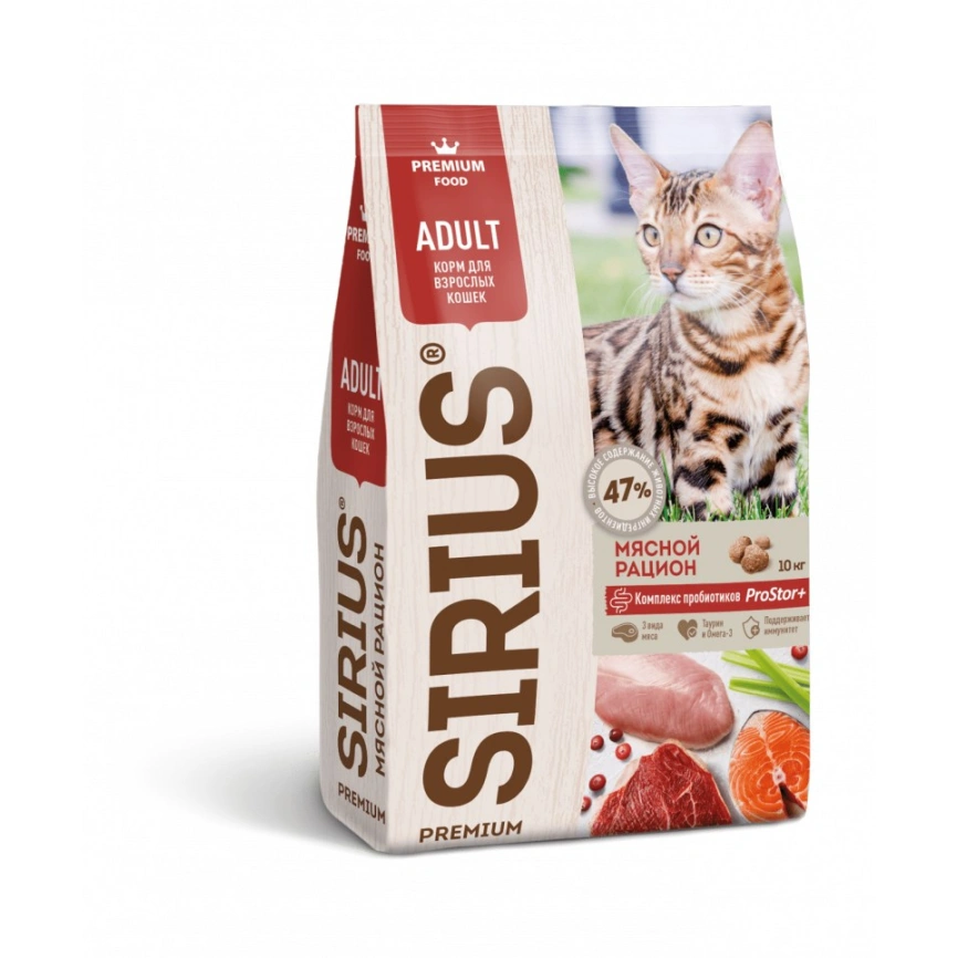 Влажный корм SIRIUS Premium Adult консервированный Meat Mix для взрослых кошек кусочки в соусе, мясной рацион, 85 г фото 1