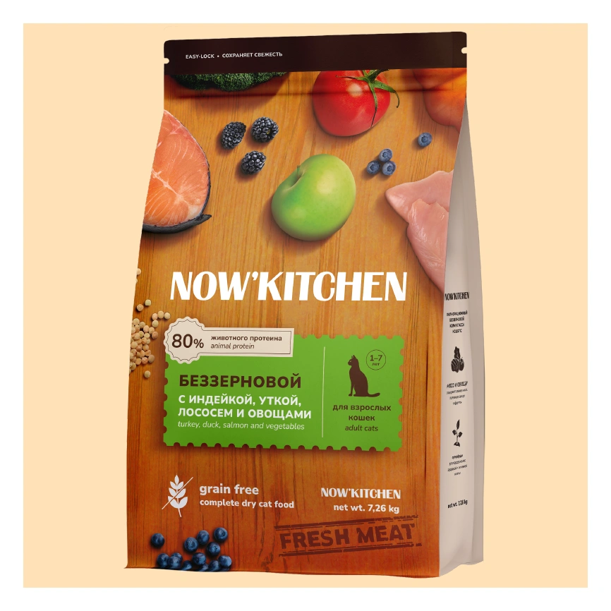 Сухой корм NOW'KITCHEN Fresh Adult Turkey, Duck, Salmon & Vegetables для взрослых кошек со свежей индейкой,уткой,лососем и овощами, 7,26 кг фото 1