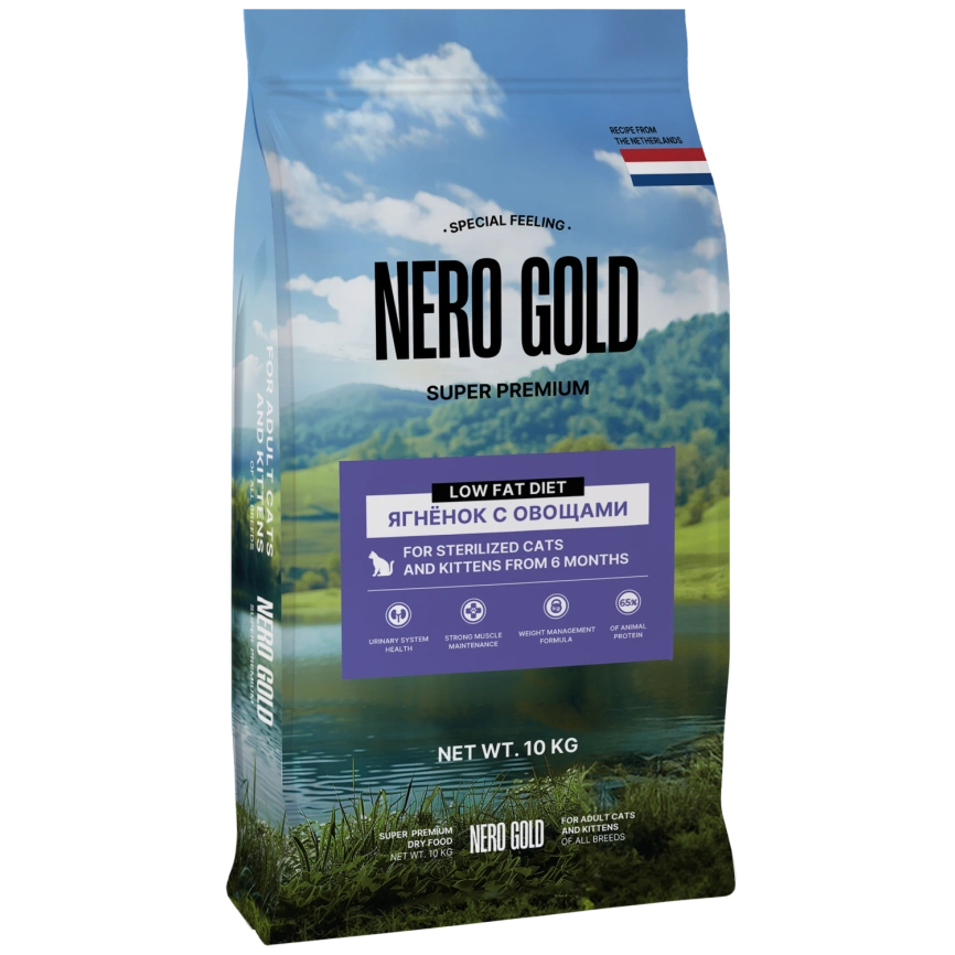 Сухой корм NERO GOLD Sterilised Lamb & Vegetables для стерилизованных кошек и котят, с мясом ягненка и овощами, 10 кг фото 1