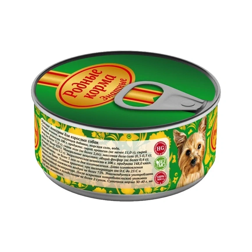 Влажный корм Родные корма знатные Lamb для собак, с ягненком, 100 г фото 2