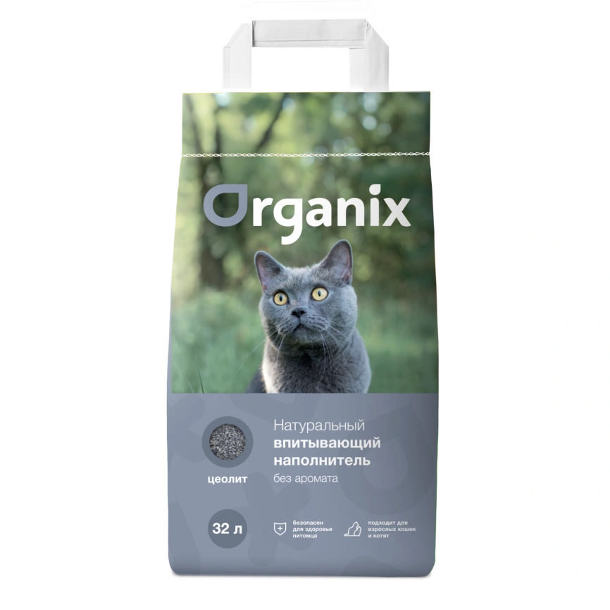Наполнитель Organix для кошачьего туалета, впитывающий для кошачьего туалета, без аромата, 32 л фото 1