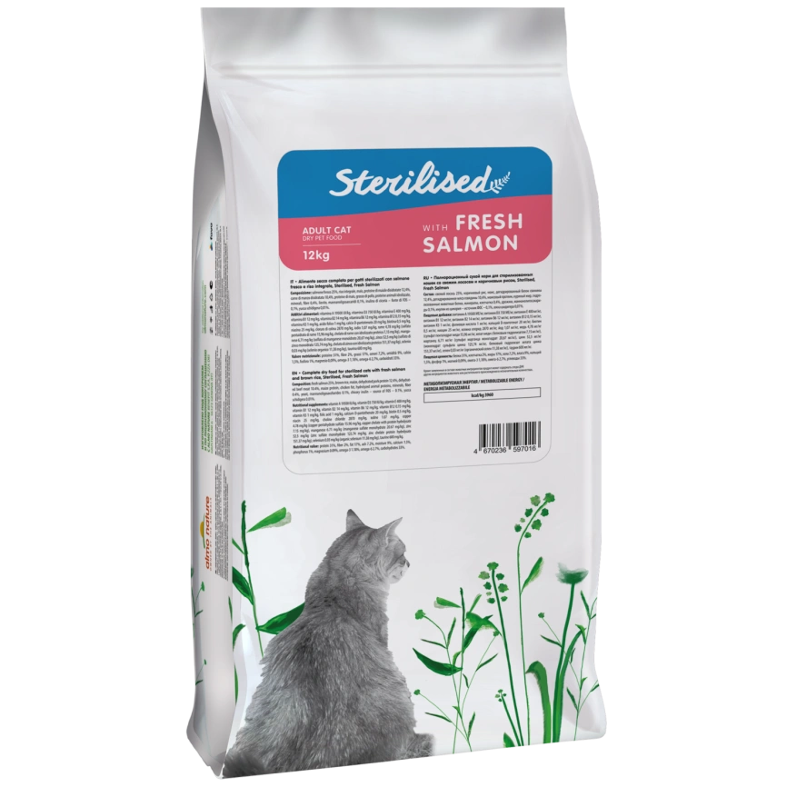 Сухой корм Almo Nature Sterilised Salmon & Rice, для стерилизованных кошек со свежим лососем и коричневым рисом, 12 кг фото 2