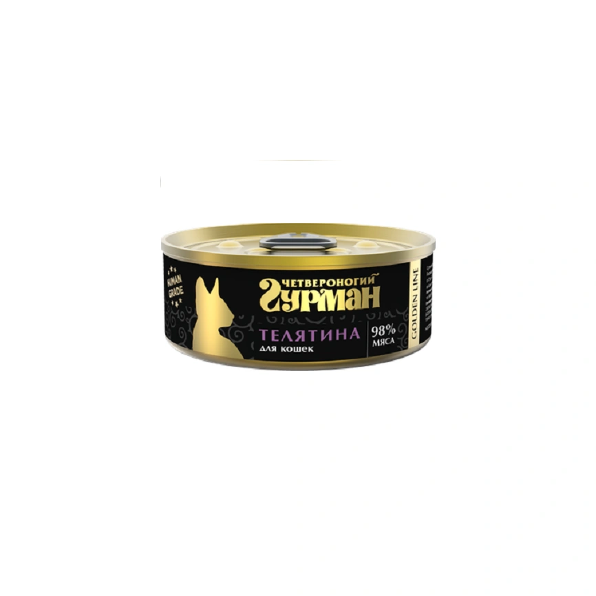Влажный корм Четвероногий Гурман Golden line Veal для кошек, телятина натуральная в желе, 100 г фото 1