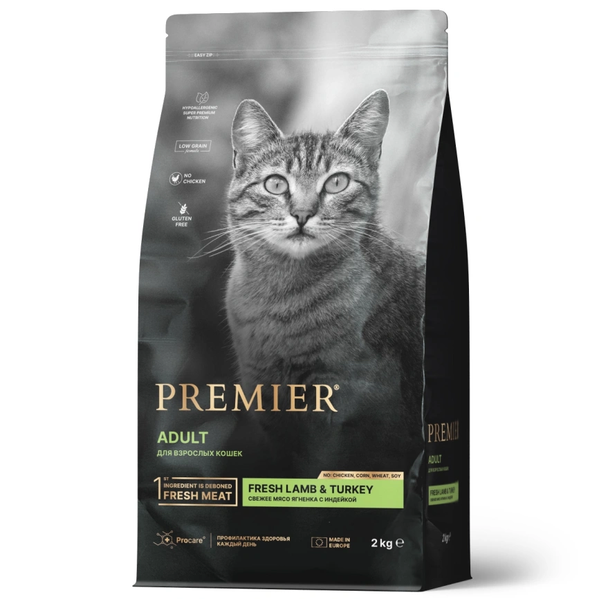 Сухой корм Premier Cat Lamb & Turkey Adult для взрослых кошек, с ягненком и индейкой, 2 кг фото 1