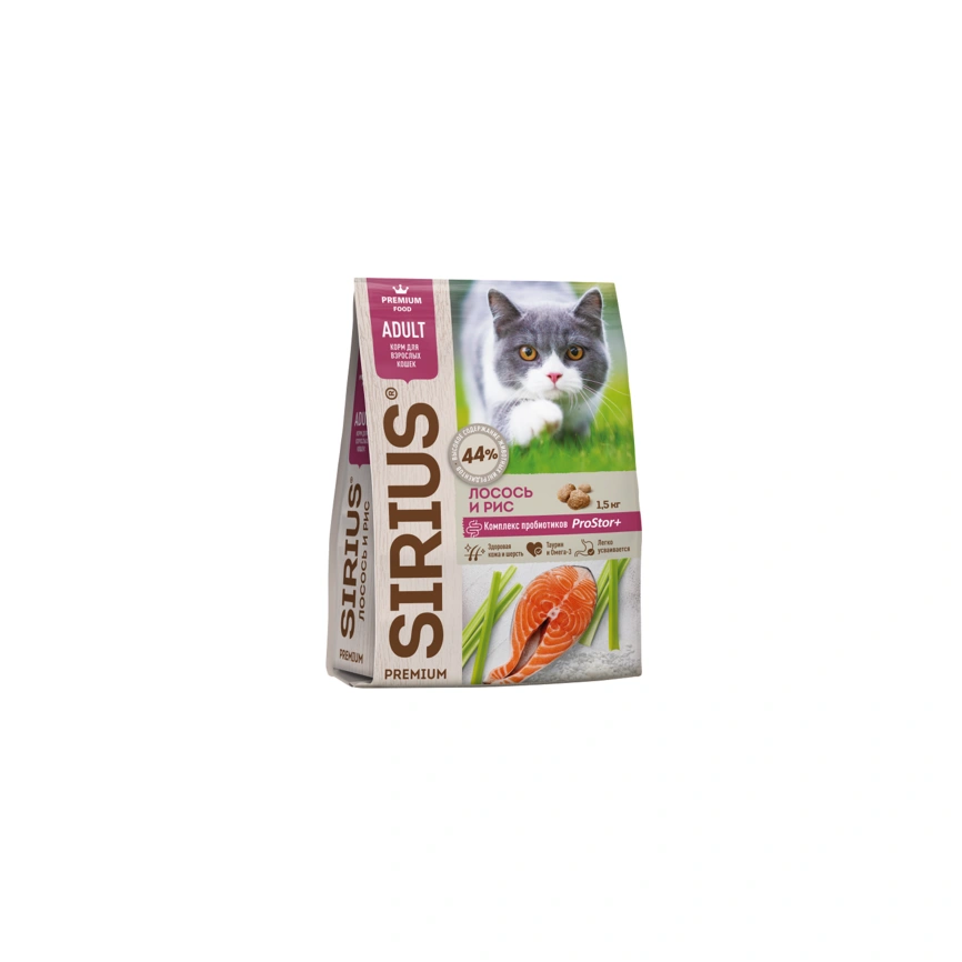 Сухой корм SIRIUS Salmon & Rice для взрослых кошек, с лососем и рисом, 1,5 кг фото 1