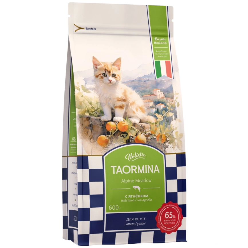 Сухой корм Taormina Lamb Alpine Meadow для котят, с ягненком, 600 г фото 1