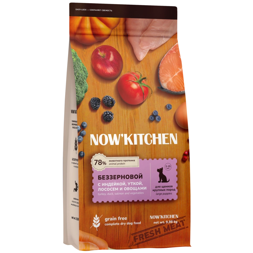 Сухой корм NOW'KITCHEN Fresh Large Puppy Turkey, Duck & Salmon для щенков крупных пород со свежей индейкой,уткой, с индейкой, уткой и лососем, 9,98 кг фото 1