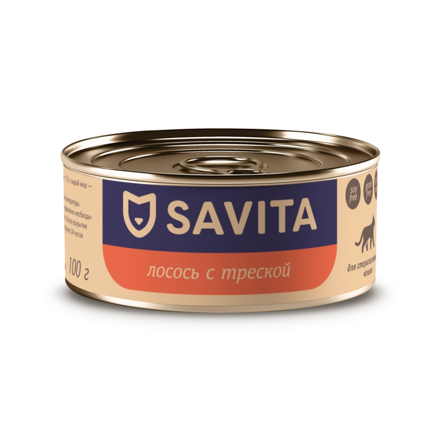 Влажный корм SAVITA Salmon & Cod для стерилизованных кошек, с лососем и треской, 100 г фото 1