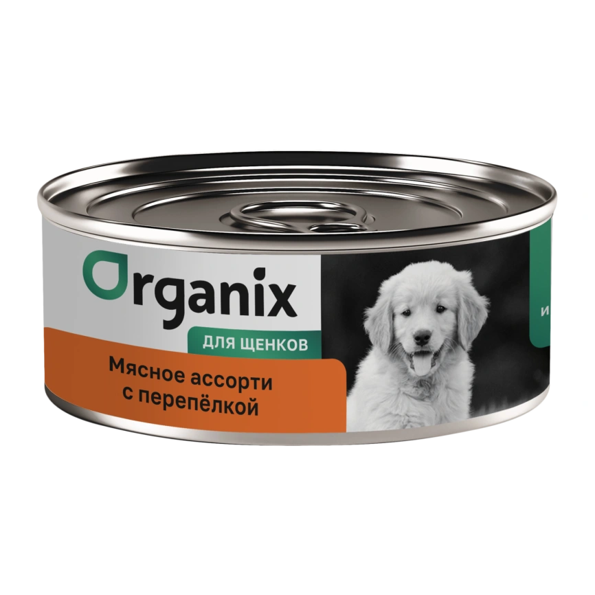 Влажный корм Organix Preventive Line Meat Assortment & Quail для щенков, с мясным ассорти и перепелкой, 100 г фото 1