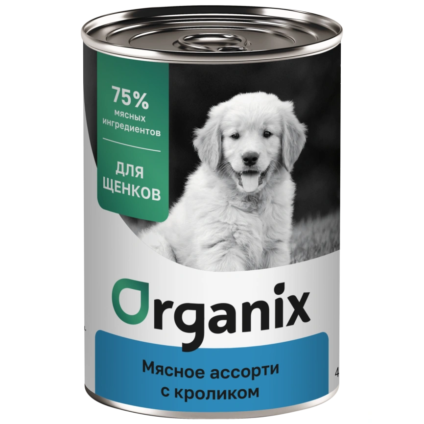 Влажный корм Organix Preventive Line Meat Assortment & Rabbit для щенков, с мясным ассорти и кроликом, 400 г фото 1