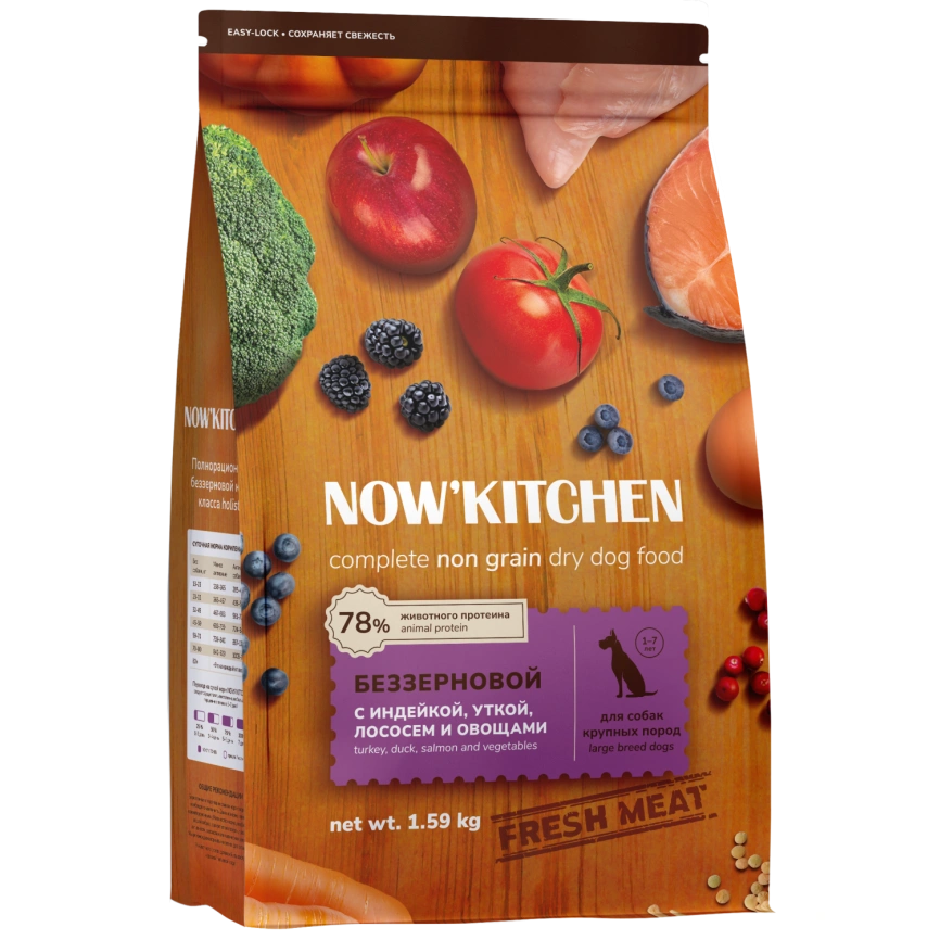 Сухой корм NOW'KITCHEN Fresh Large Adult Turkey, Duck & Salmon для взрослых собак крупных пород со свежей индейкой,уткой, с индейкой, уткой и лососем, 1,59 кг фото 1