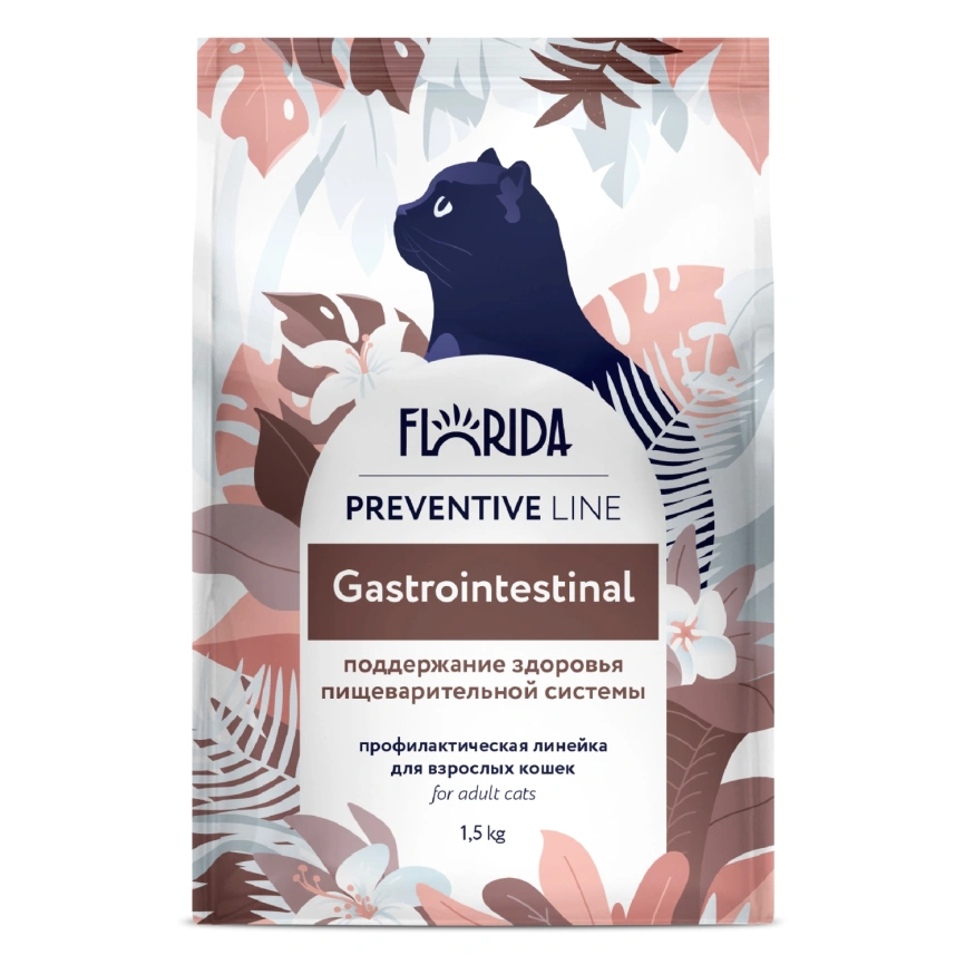 Сухой корм FLORIDA Gastrointestinal для кошек для поддержание здоровья пищеварительной системы, 1,5 кг фото 1