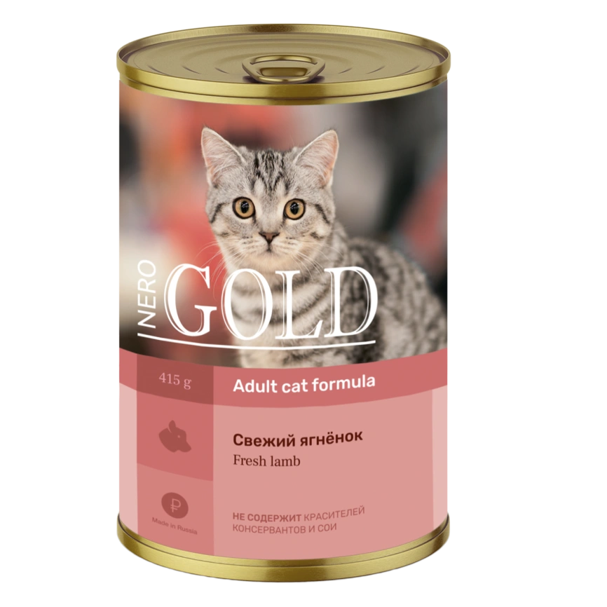 Влажный корм Nero Gold Lamb для кошек "Свежий ягненок", 415 г фото 1