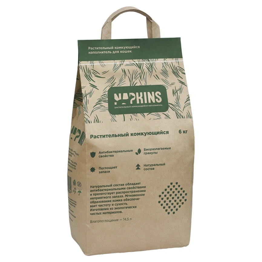 Наполнитель Napkins для кошачьего туалета, растительный комкующийся, 14.5 л фото 1