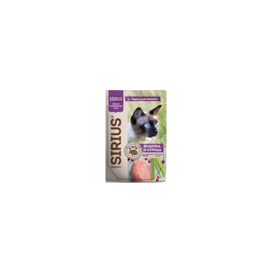 Влажный корм SIRIUS Premium Sterile консервированный Turkey & Chicken для для стерилизованных кошек кусочки в соусе, с индейкой и курицей, 85 г фото 1