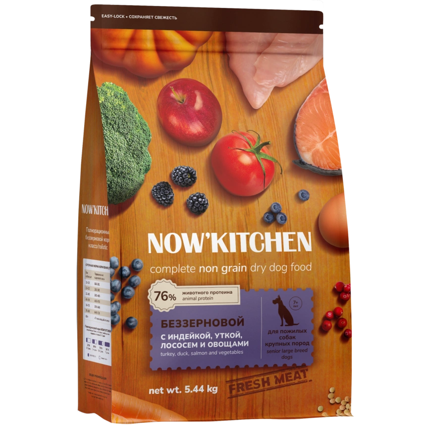 Сухой корм NOW'KITCHEN Fresh Senior Turkey, Duck & Salmon для собак крупных пород старше 7 лет со свежей индейкой,уткой, с индейкой, уткой и лососем, 5,44 кг фото 1