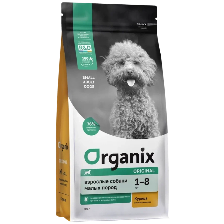 Сухой корм Organix Adult Small Dog Chicken & Vegetables для взрослых собак малых пород, с курицей, фруктами и овощами, 800 г фото 1
