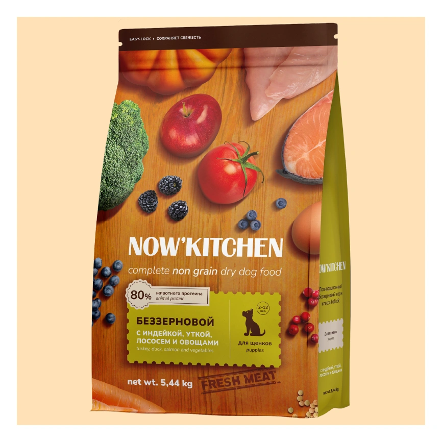 Сухой корм NOW'KITCHEN Fresh Puppy Turkey, Duck & Salmon для щенков со свежей индейкой, с индейкой, уткой и лососем, 5,44 кг фото 1
