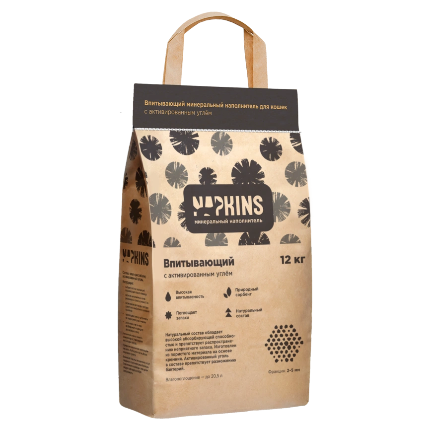 Наполнитель Napkins для кошачьего туалета, впитывающий с активированным углем, 17.91 л фото 1